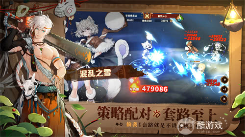 测试专属!良渚文化英雄「鹿笙」免费领!《卢希达:起源》「起源者测试」招募开启