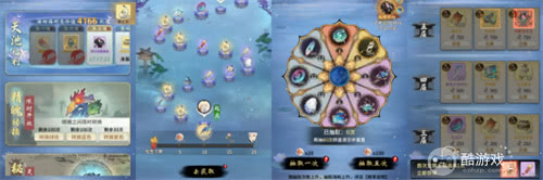夜魇醉梦，借月化形，《一念逍遥》“醉梦天池”活动8月8日上线！