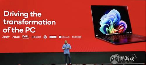 高通CEO安蒙:AI成为新的UI,智能体构成新的操作系统