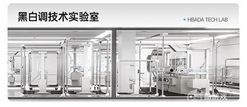 黑白调确认参展2025 ChinaJoy BTOC，携手精彩不容错过！