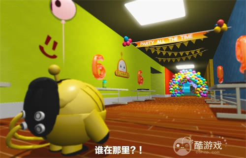 试胆大狂欢，心跳不打烊！《蛋仔派对》乐园试胆大会正式开启!