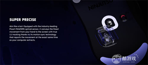 NINJUTSO确认将参展2025 ChinaJoy智能娱乐硬件展区