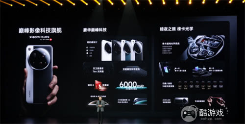 成功引领旗舰革命后，高通的底气明显更足了