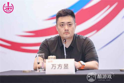 2025年第二十二届中国国际数码互动娱乐展览会(ChinaJoy)新闻发布会在沪召开,展会亮点全解析