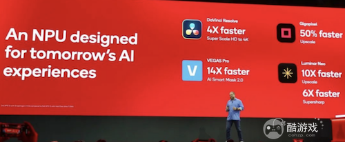 高通CEO安蒙:AI成为新的UI,智能体构成新的操作系统