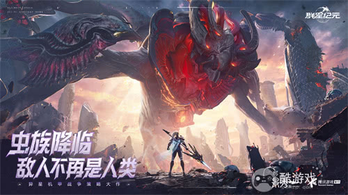 中国科幻游戏终于站起来了！《群星纪元》4.17不删档测试开启星际远征
