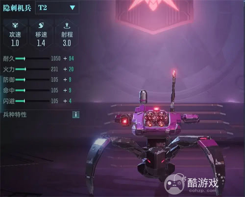 中国科幻游戏终于站起来了！《群星纪元》4.17不删档测试开启星际远征