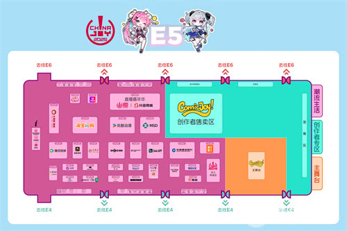 2025 ChinaJoy 展馆地图正式发布！
