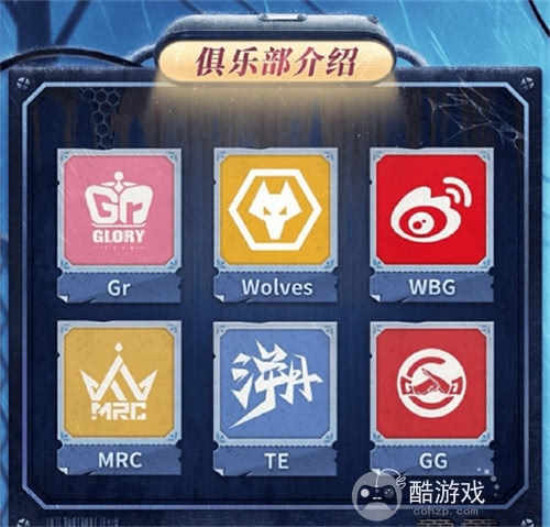 聚焦杭城，荣誉加冕！《第五人格》2025IVL夏季赛总决赛8月21日巅峰开战！