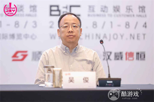 2025年第二十二届中国国际数码互动娱乐展览会(ChinaJoy)新闻发布会在沪召开,展会亮点全解析