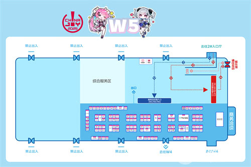 2025 ChinaJoy 展馆地图正式发布！