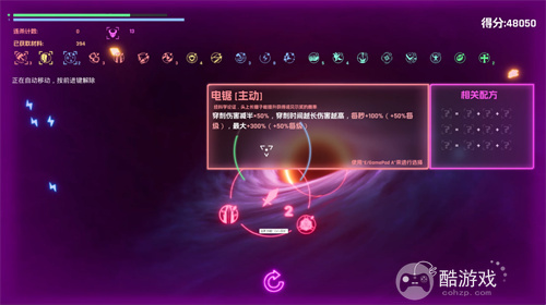 新项目首次曝光!翼熵网络确认参展 2025 ChinaJoy-Game Connection INDIE GAME展区