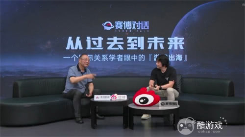 国产科幻游戏《解限机》公测爆火 新华社再次“点将”西山居