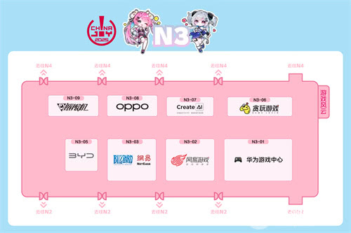 2025 ChinaJoy 展馆地图正式发布！