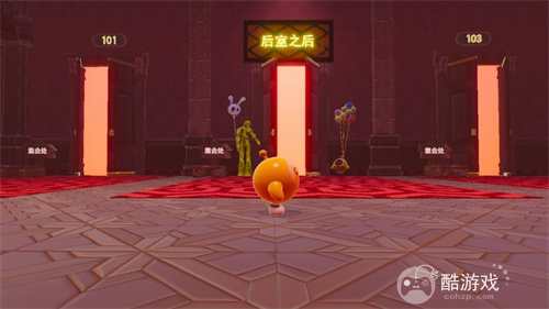 试胆大狂欢，心跳不打烊！《蛋仔派对》乐园试胆大会正式开启!