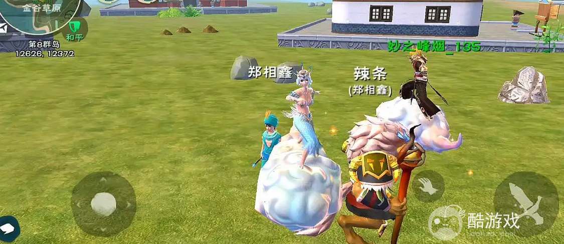 创造与魔法时光秘境入口位置介绍