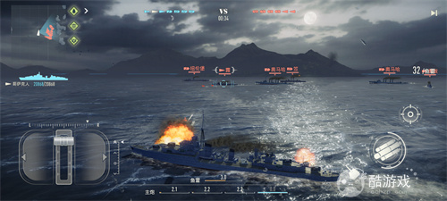 海战手游破局者登场！《苍蓝前线》今日正式开启测试！