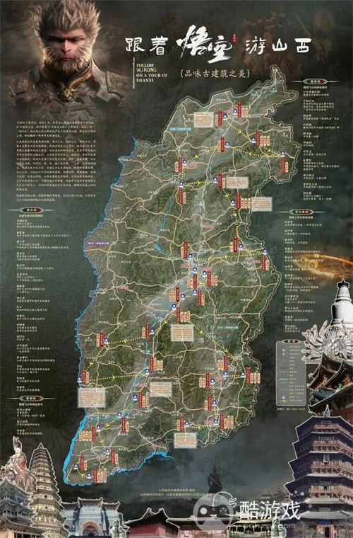 ChinaJoy IP大会前瞻：以“新世代 心触点”撬动Z世代经济新蓝海