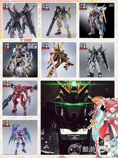 入魂一番确认参加2025 ChinaJoy潮玩手办及模型展区