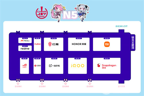 2025 ChinaJoy 展馆地图正式发布！