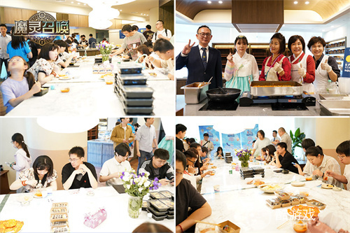 魔灵召唤:中韩文化交融共庆,11周年北京站圆满落幕