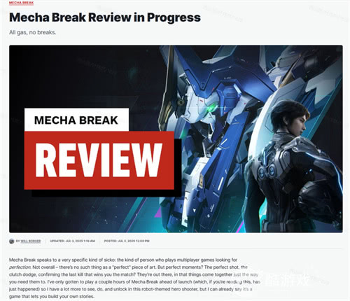 国产科幻游戏《解限机》公测爆火 新华社再次“点将”西山居