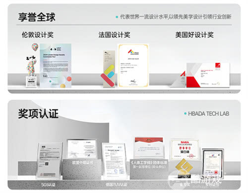 黑白调确认参展2025 ChinaJoy BTOC，携手精彩不容错过！