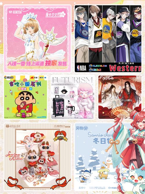 入魂一番确认参加2025 ChinaJoy潮玩手办及模型展区