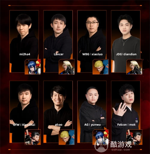 SNK今年国内首个线下展！即将亮相北京核聚变