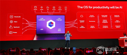 高通CEO公布骁龙AI PC最新进展，颠覆性技术价值显现