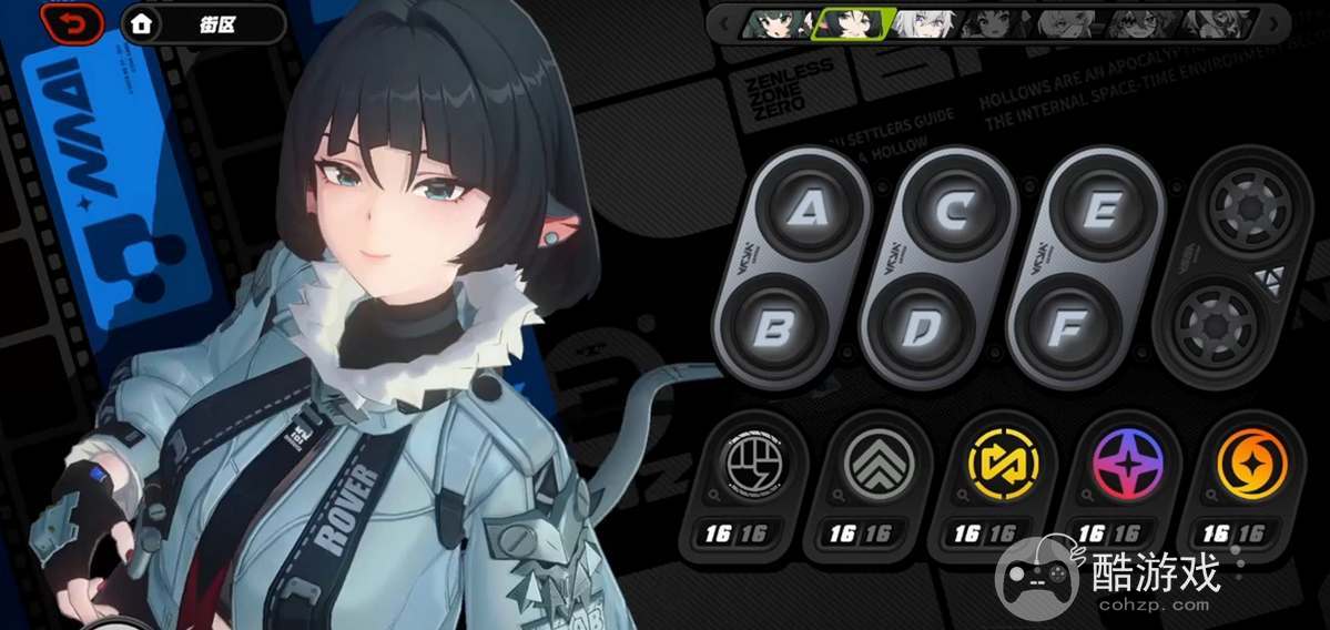 绝区零淬锋钳刺音擎抽取建议