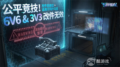 国产科幻机甲游戏《解限机》定档7月2日公测,登顶Steam国产游戏愿望单榜首