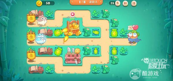 保卫萝卜4第18关通关攻略