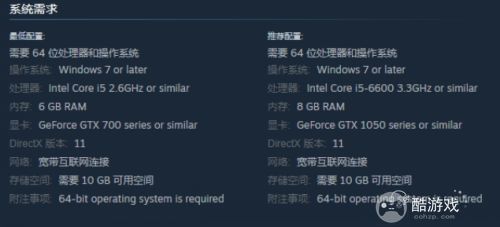 《木筏求生》畅销游戏榜首