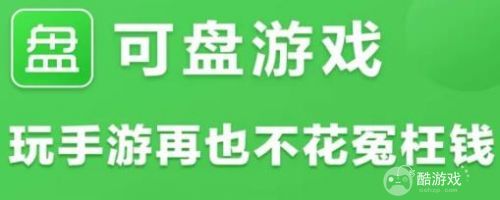 2022福利送最多的手游平台 送真648充值的手游app推荐