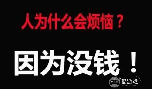 长篇小说打字赚钱真的吗 早就是不靠谱的赚钱方法了