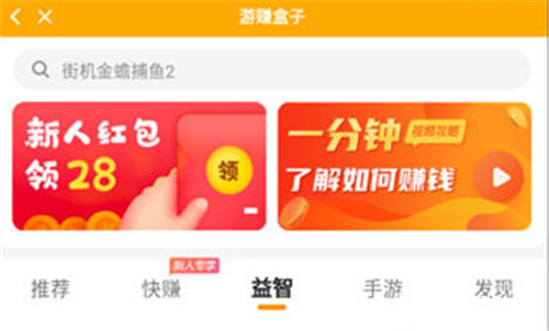 长篇小说打字赚钱真的吗 早就是不靠谱的赚钱方法了