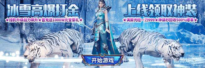 《王者荣耀》安卓转苹果皮肤会转移吗