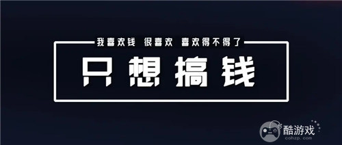 淘宝做任务5元一单无需垫付?不如看看收入70-100元赚佣金平台