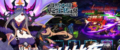 类似暗黑的游戏 类似暗黑单机游戏排行榜