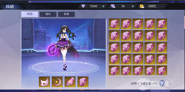 魔力契约2023内部扶持号如何申请 内部号激活码最新分享