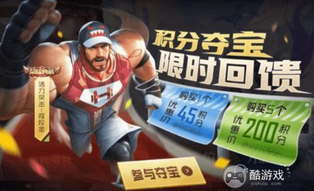 王者荣耀端午节限免皮肤有哪些 2023端午限免返场皮肤详细介绍[多图]