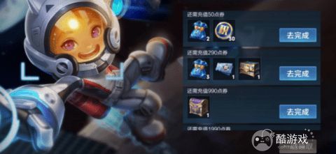 王者荣耀端午节限免皮肤有哪些 2023端午限免返场皮肤详细介绍[多图]