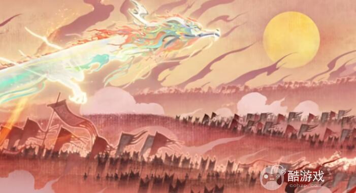 《王者荣耀》v10传承怎么玩 v10传承介绍