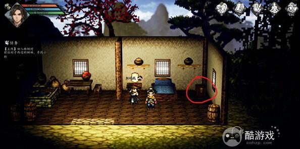 《逸剑风云决》梧桐村山蛇洞宝箱在什么位置 梧桐村山蛇洞宝箱收集指南