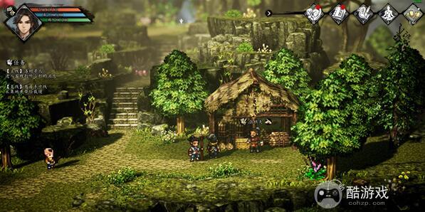 《逸剑风云决》梧桐村山蛇洞宝箱在什么位置 梧桐村山蛇洞宝箱收集指南