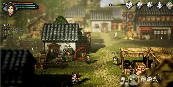 《逸剑风云决》梧桐村山蛇洞宝箱在什么位置 梧桐村山蛇洞宝箱收集指南