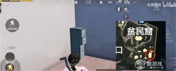 和平精英地铁逃生文件柜位置怎么寻找 位置分享