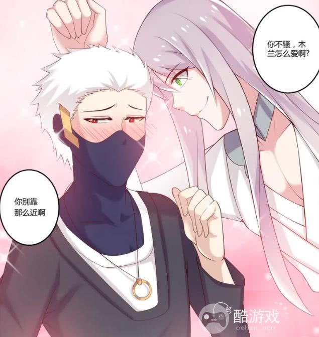 王者荣耀李白撕了王昭君的衣服 去衣无遮挡正能量高清图