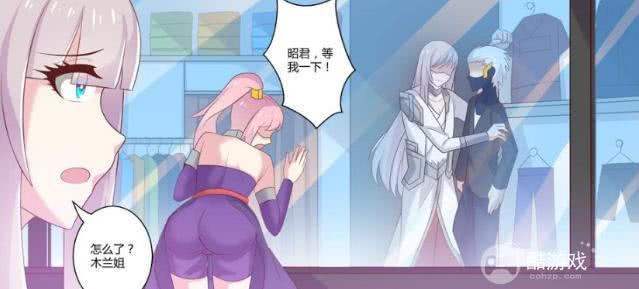 王者荣耀李白撕了王昭君的衣服 去衣无遮挡正能量高清图